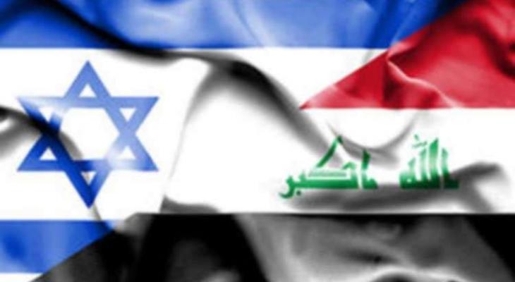 عراق اسرائيل