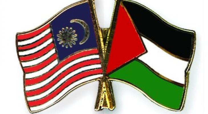 Flag-Pins-Malaysia-Palestine.jpg