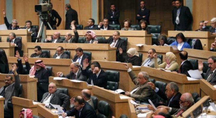 نواب أردنيون يُرسلون مذكرة رسمية إلى رئيس المجلس لتبني تقرير "أمنستي"