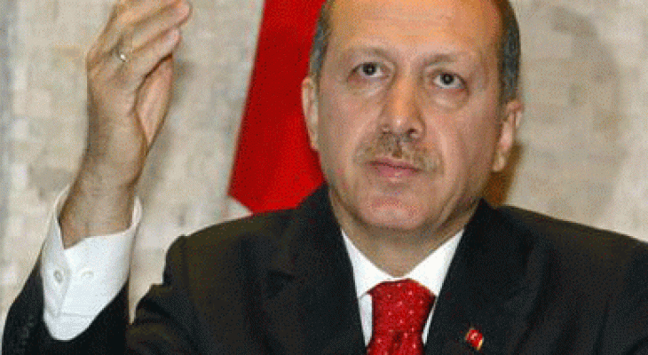 اردوغان.gif