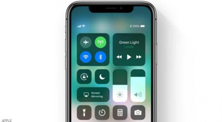 صدمة جديدة.. بعض أزرار iOS 11 لا تعمل