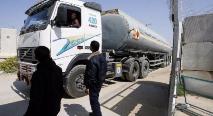 شركة الكهرباء.jpg