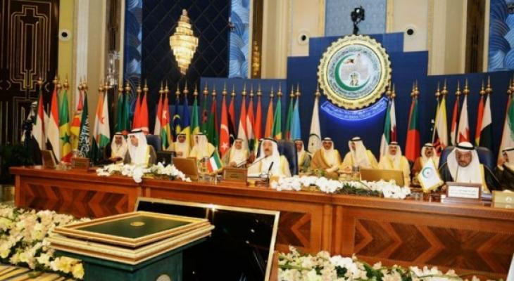 "التعاون الإسلامي" يرحب بخطة الرئيس أبو مازن للسلام