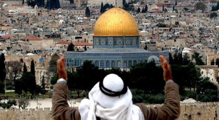 الاتحاد الأوروبي يدعم مشاريع لتعزيز صمود أهالي القدس.jpg