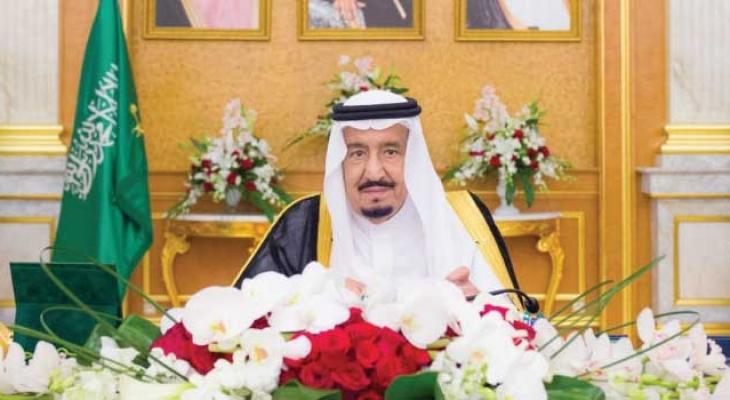 مجلس الوزراء السعودي، في جلسته اليوم الاثنين، في قصر السلام بجدة، برئاسة خادم الحرمين الشريفين الملك سلمان بن عبد العزيز آل سعود.jpg