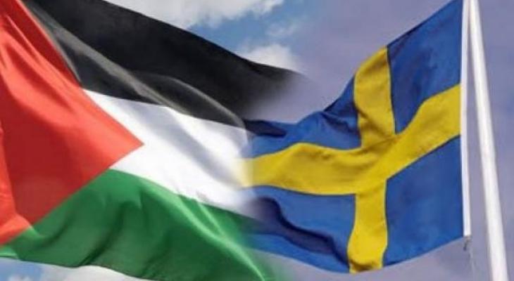 فلسطين والسويد نحو اتفاقيات لتطوير علاقات الشراكة.jpg