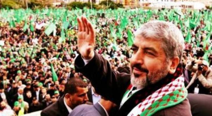 مسؤولون إسرائيليون يهاجمون وثيقة حماس الجديدة.jpg