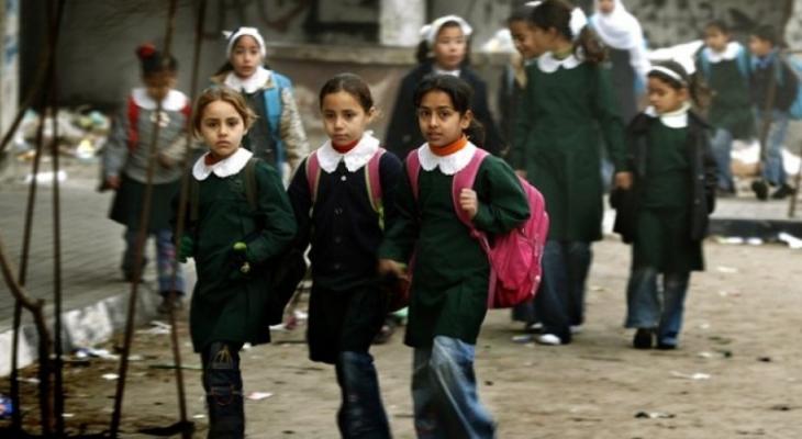 التعليم بغزة ينفي إعفاء الطلبة من الرسوم المدرسية.jpg