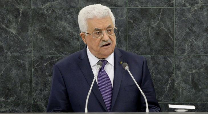 قناة عبرية تكشف عن فحوى خطاب الرئيس "عباس" أمام الجمعية العامة للأمم المتحدة