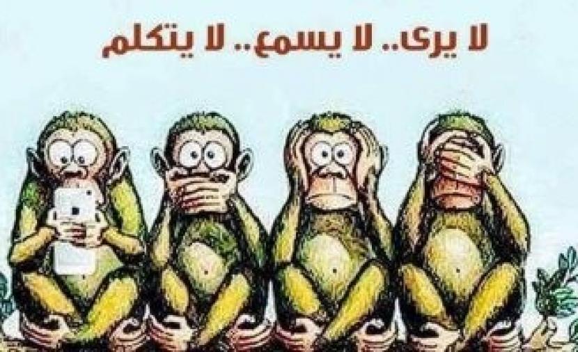 صورة
