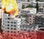 رائحة الموت والبارود تنبعث من بين الدمار والركام في غزّة وجراح الأهالي لم تندمل