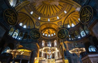 o-HAGIA-SOFIA-570_944175