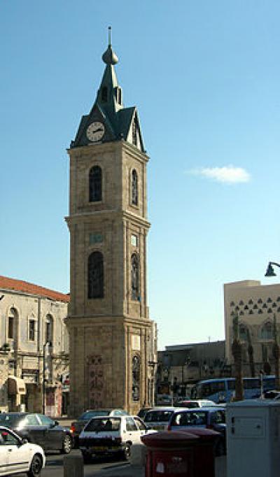 220px-Jaffa_Tour_horloge