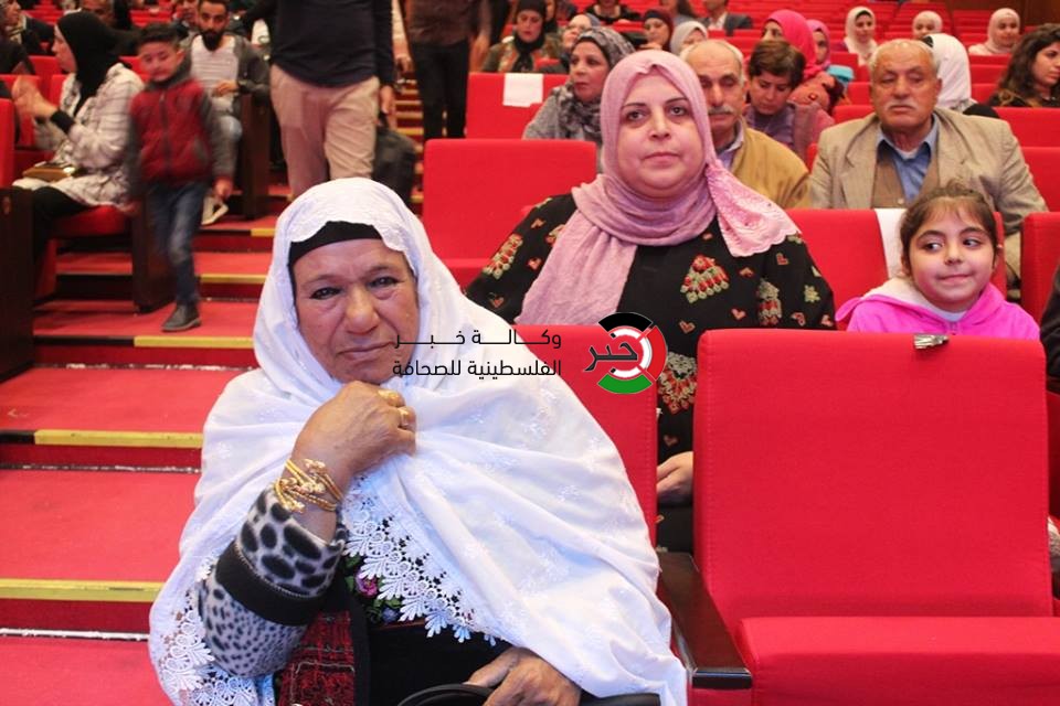 بالصور: تكريم أمهات قدامى الأسرى في رام الله