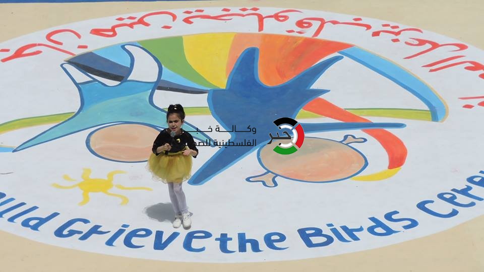 بالصور: مهرجان للأطفال في إحدى مدارس وكالة الغوث في وسط قطاع غزّة