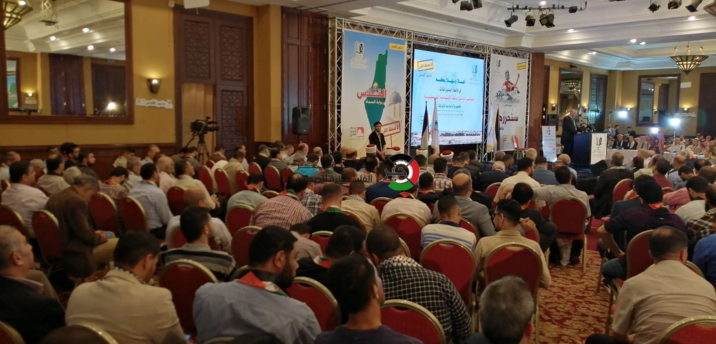 بالصور: المؤتمر الدولي للقدس ودعم الانتفاضة في غزّة