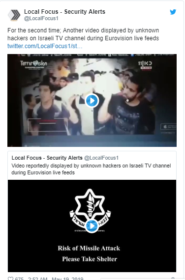 هاكر فلسطيني يخترق بث قناة إسرائيلية خلال احتفال "اليوروفيجن"