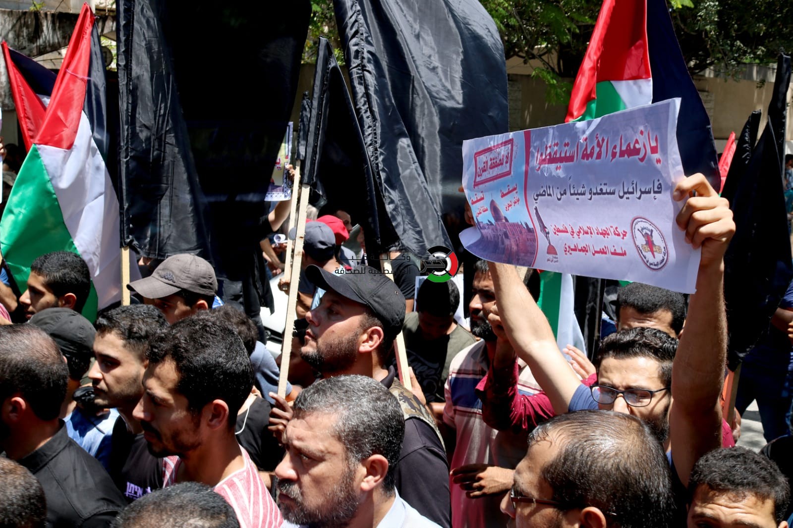 شاهد بالفيديو والصور: مسيرات شعبية في غزّة رفضاً لورشة البحرين وصفقة القرن