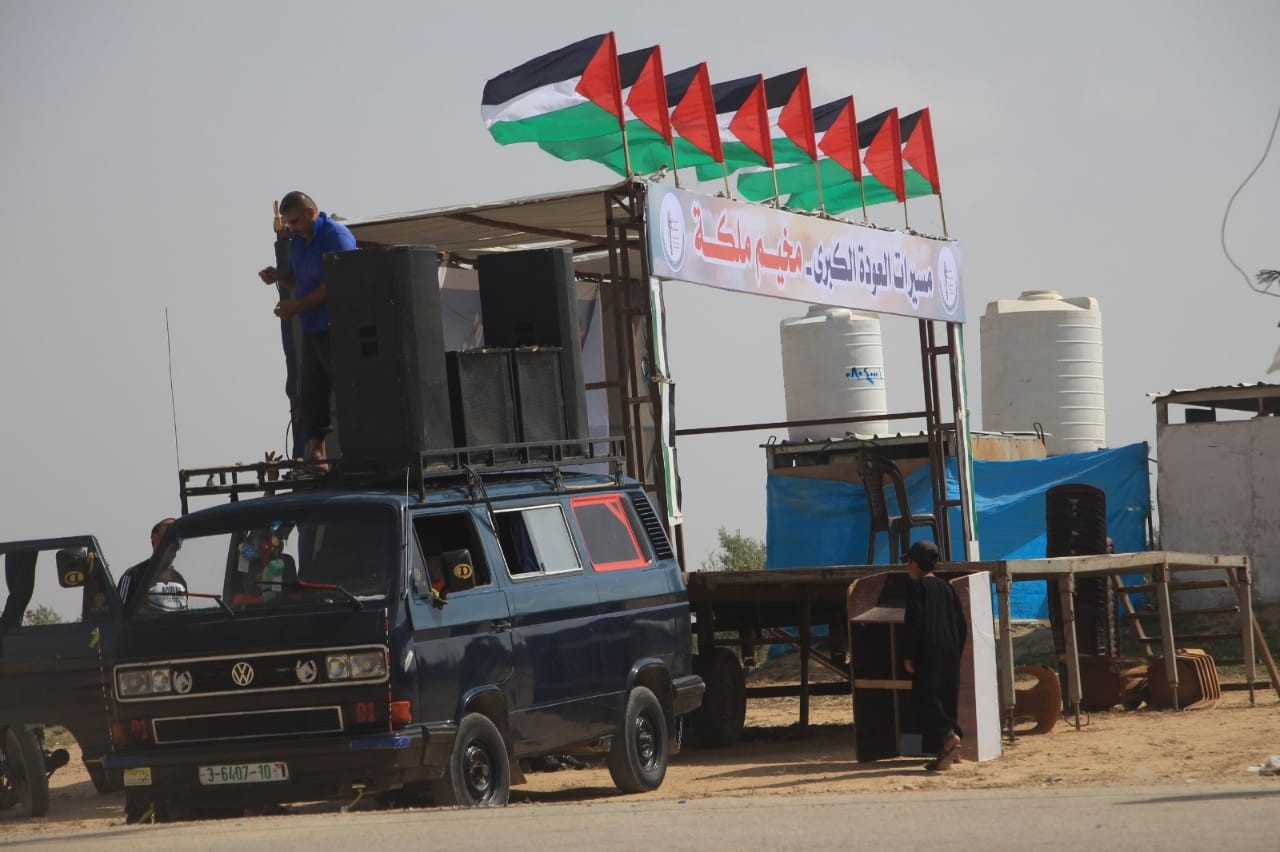 إصابات جراء قمع الاحتلال لمسيرات العودة وكسر الحصار شرق قطاع غزّة