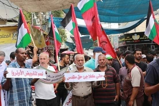 الديمقراطية بغزة تنظم وقفة للمطالبة بتجديد تفويض عمل "الأونروا"