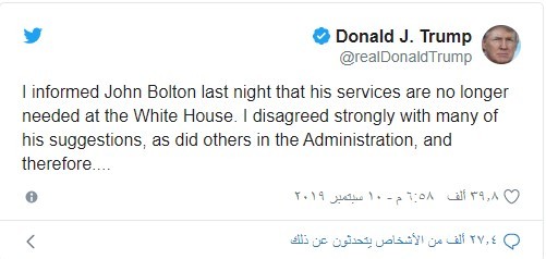 ترامب يقبل استقالة مستشاره للأمن القومي "بولتون"