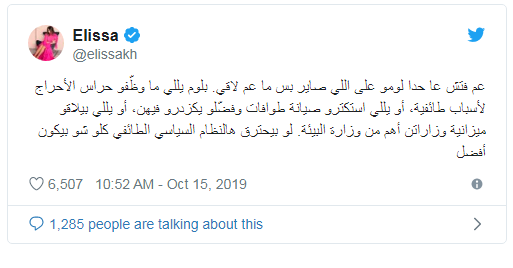 التقاط.PNG