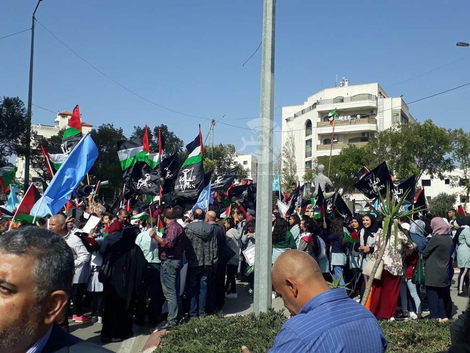 شاهد بالفيديو والصور: وقفة برام الله للتنديد بالعدوان الإسرائيلي على غزة