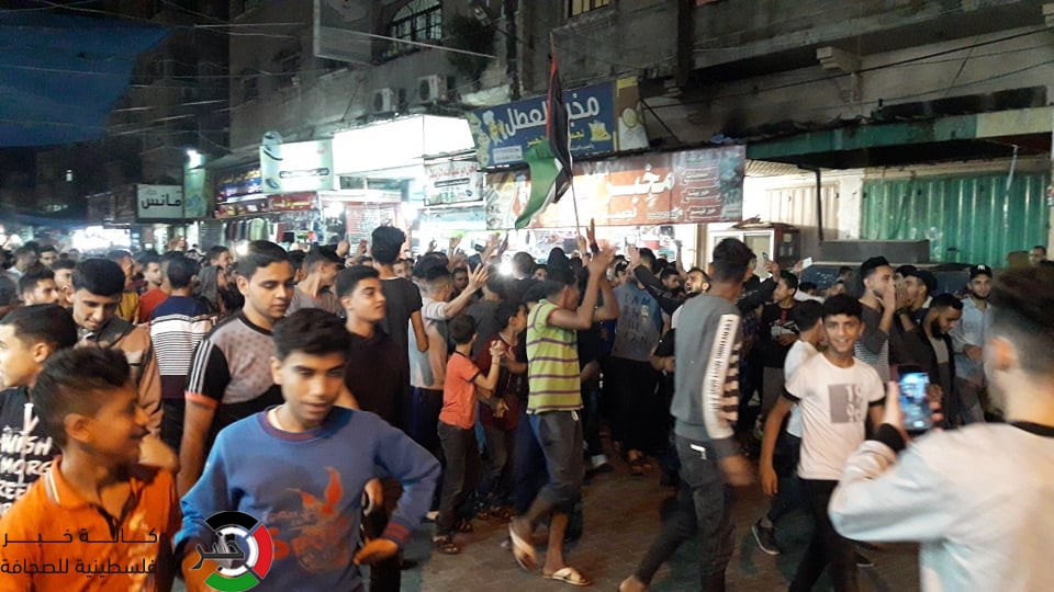 تظاهرات احتجاجية شمال غزة تنديدًا بوقف إطلاق النار