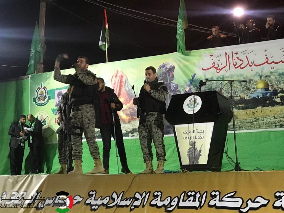 حماس تُحيي ذكرى انطلاقتها في محافظة رفح