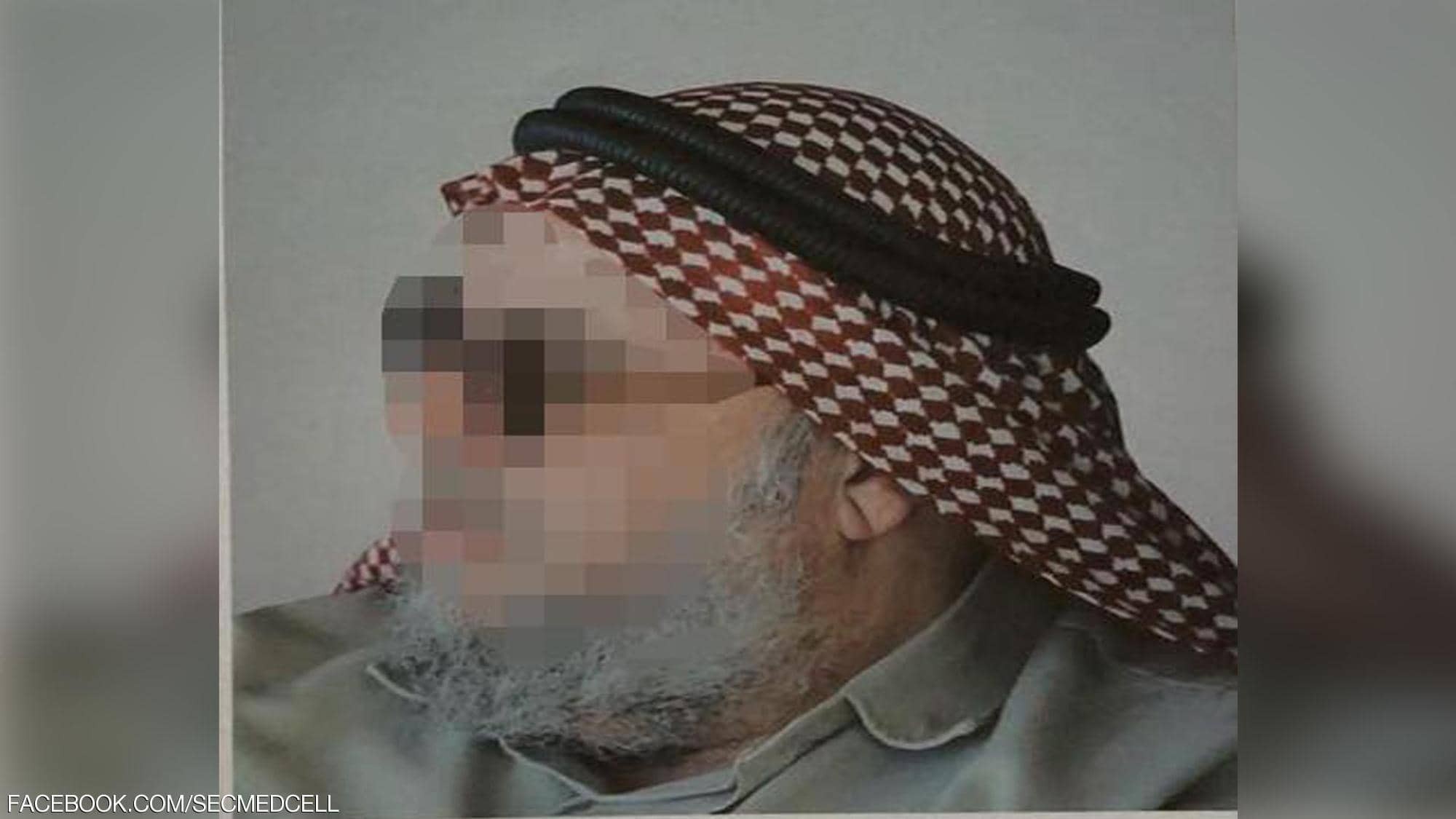 شاهد: القبض على مفتي "داعش" في مدينة الموصل شمال العراق