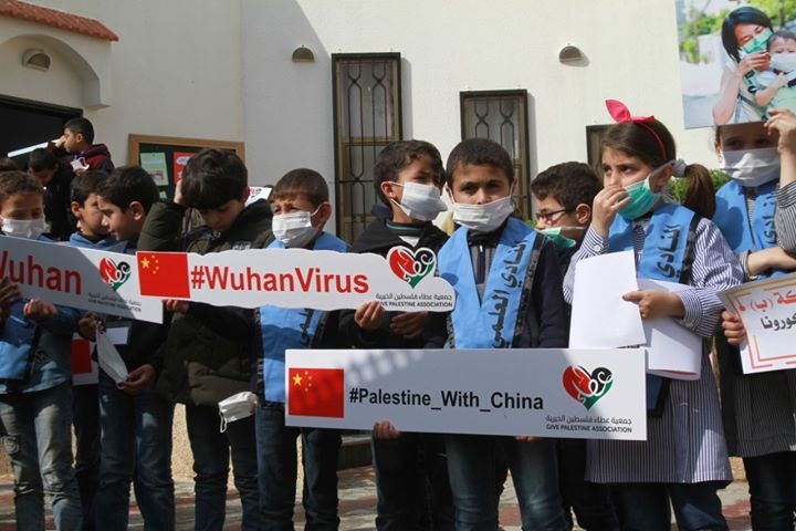 أطفال غزة يتضامنون مع الشعب الصيني في مواجهة فيروس "كورونا"