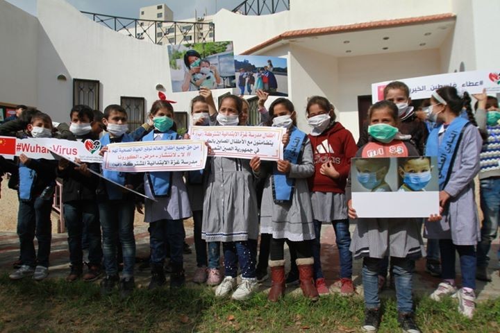 أطفال غزة يتضامنون مع الشعب الصيني في مواجهة فيروس "كورونا"