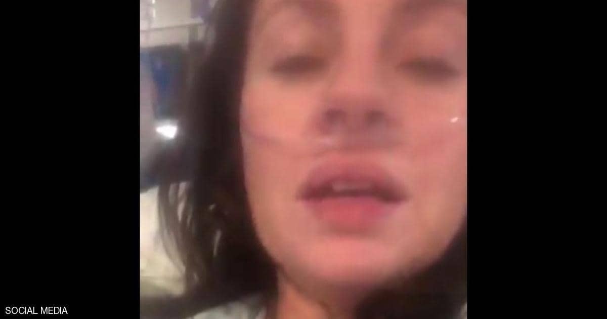 بالفيديو والصور: امرأة شابة مصابة بـ"فيروس كورونا" تشرح حالتها وتوجه نصائح ثمينة