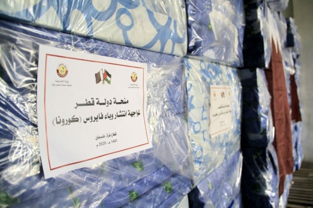 اللجنة القطرية تبدأ بتقديم المساعدات للمواطنين في مراكز الحجر الصحي بغزة