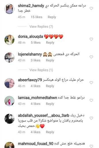 بالفيديو: دراعه "هيتكسر" انتقادات للممثل المصري "أحمد العوضي" بسبب مزاحه مع طفل