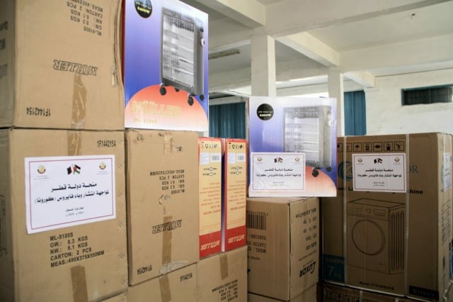 اللجنة القطرية تبدأ بتقديم المساعدات للمواطنين في مراكز الحجر الصحي بغزة