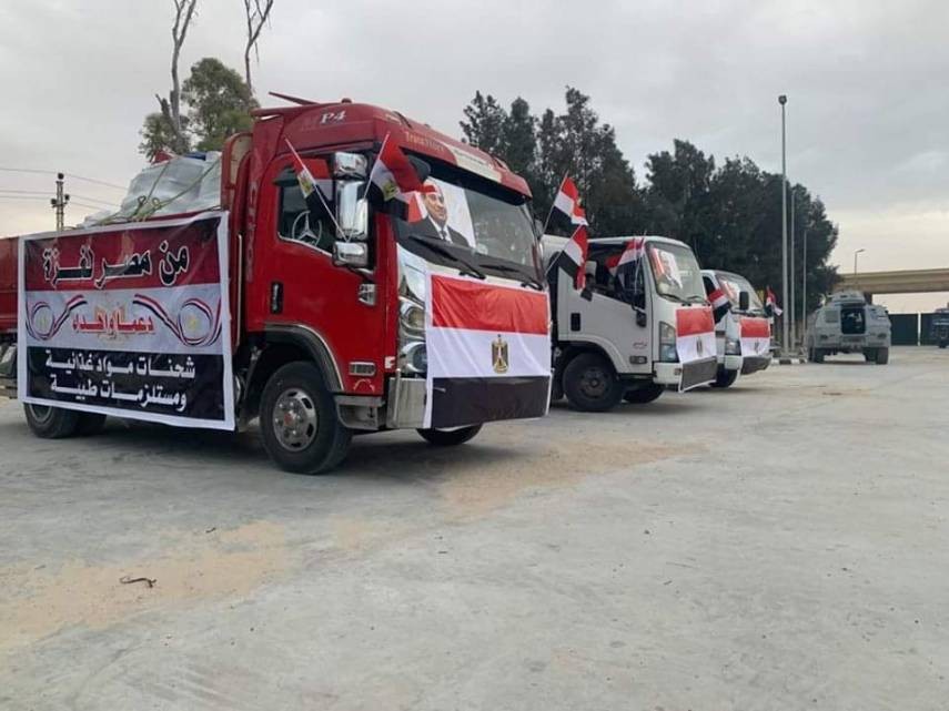 مساعدات طبية تصل غزة من الهلال الأحمر المصري