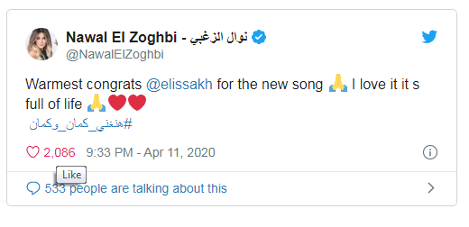 التقاط.PNG