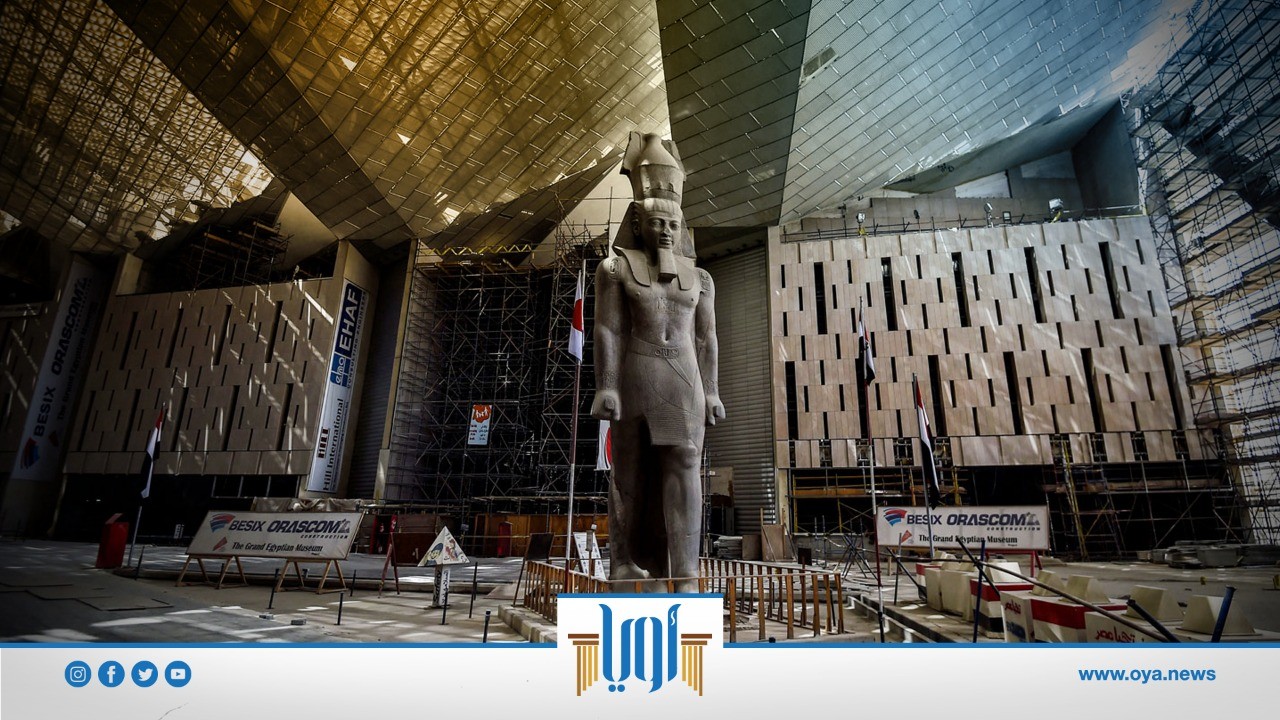 بالصور: مصر.. تعلن تطورات تشييد أكبر "متحف" في العالم