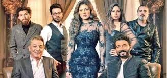 بالصور: الحلقة 29 من مسلسل "لما كنا صغيرين" ريهام حجاج تعترف بأسباب انتقامها من أصدقائها