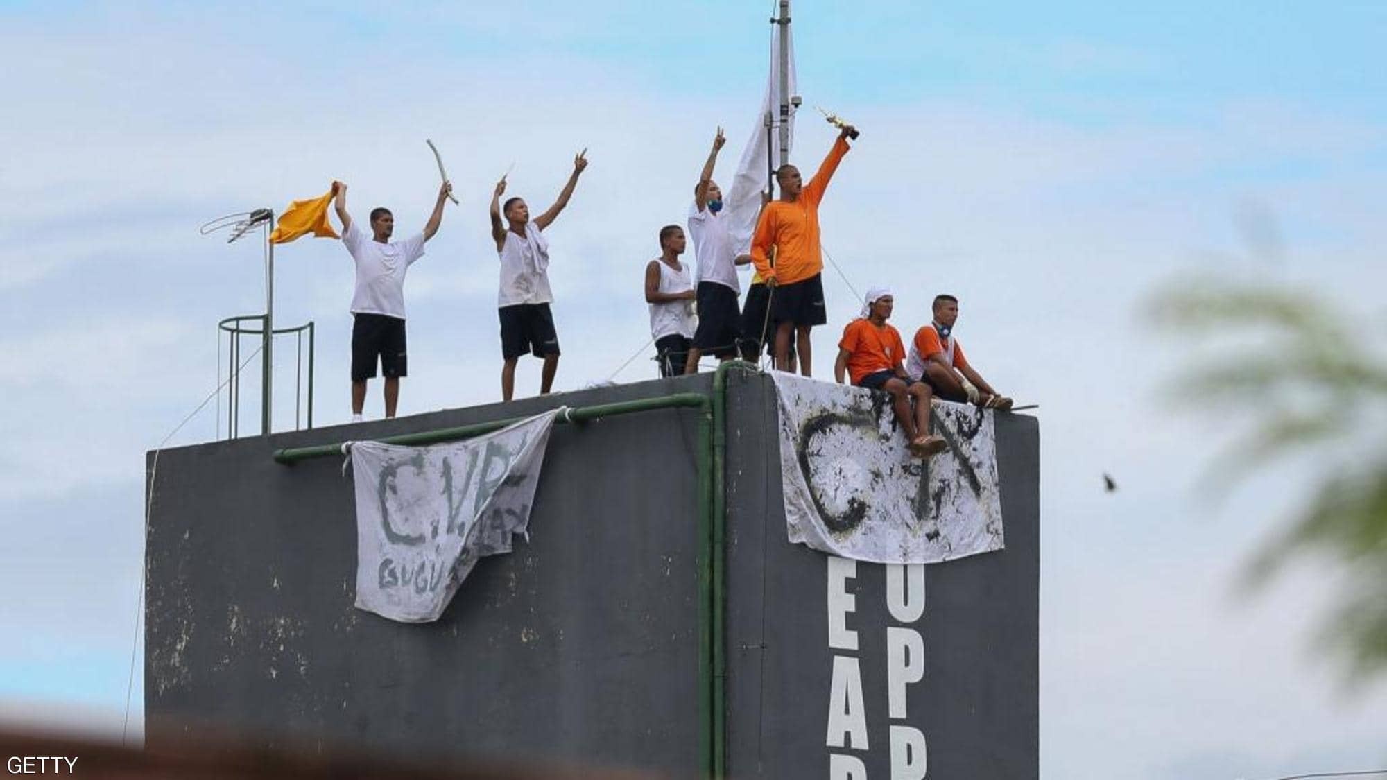 شاهدوا: محاولة جريئة للهروب من سجن برازيلي
