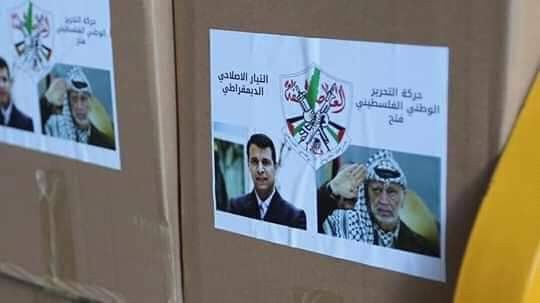شاهد: الاحتلال يعتقل متطوعين من تيار الإصلاح بـ"فتح" أثناء توزيع طرود غذائية في القدس