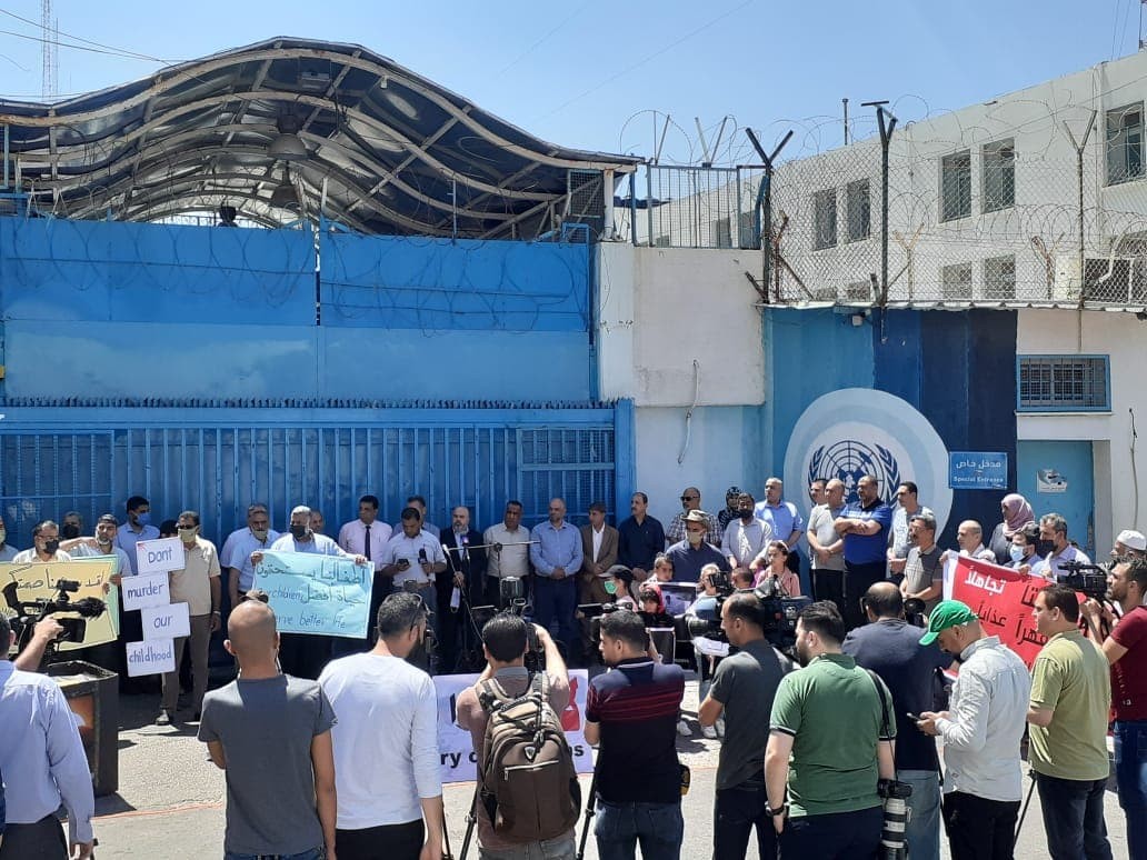 غزة: وقفة احتجاجية للمفصولين من مراكز تأهيل الأونروا