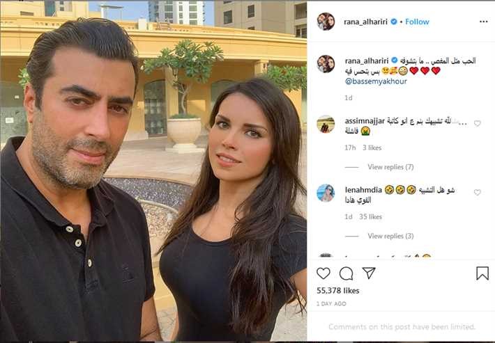 شاهدوا: رسالة كوميدية من زوجة الممثل السوري "باسم ياخور" له