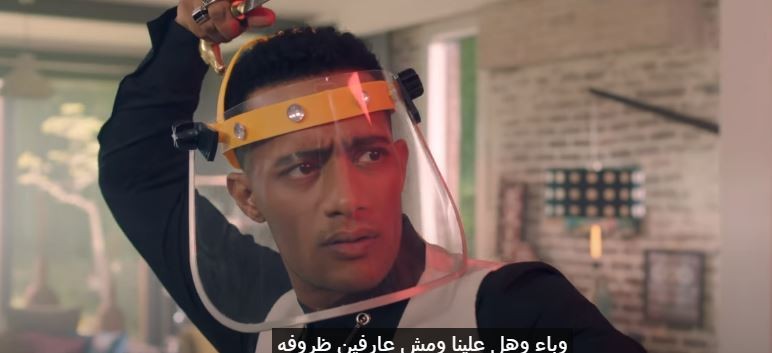بالفيديو والصور: "محمد رمضان" بقفاز مرصع في كليب "كورونا فيروس"
