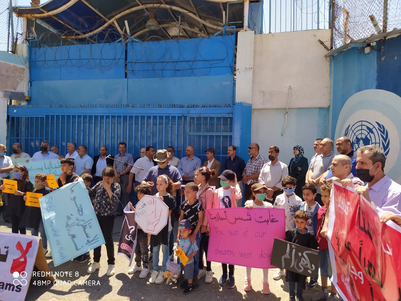 غزة: وقفة احتجاجية للمفصولين من مراكز تأهيل الأونروا