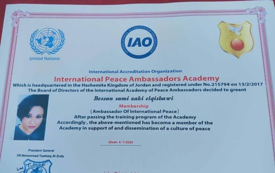 شاهد: الأمم المتحدة تمنح الإعلامية الفلسطينية بيسان القيشاوي لقب سفير السلام