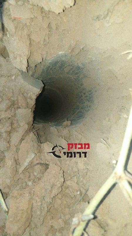 صافرات الإنذار تدوي في مستوطنات "غلاف غزّة" بزعم إطلاق صاروخين