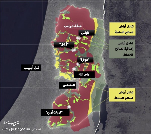 شاهد بالفيديو: قناة عبرية تنشر خريطة أولية لمخطط "الضم"
