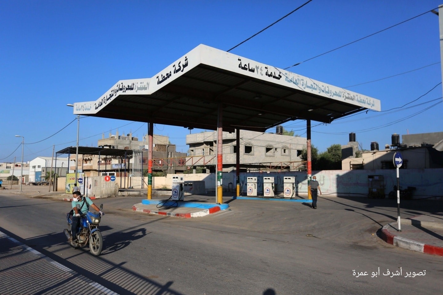 استمرار فرض حظر التجول في قطاع غزة إثر تفشي فيروس "كورونا"
